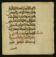 W.853.II, fol. 196b