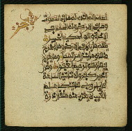 W.853.II, fol. 197a