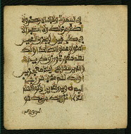 W.853.II, fol. 197b