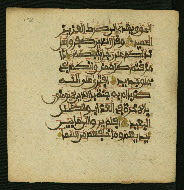W.853.II, fol. 198a