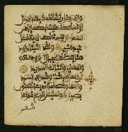 W.853.II, fol. 198b