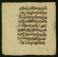 W.853.II, fol. 199a