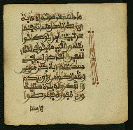 W.853.II, fol. 199b