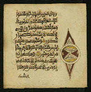 W.853.II, fol. 200b