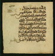W.853.II, fol. 201a