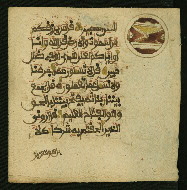 W.853.II, fol. 201b