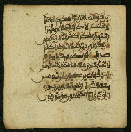 W.853.II, fol. 202a