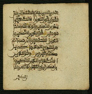 W.853.II, fol. 202b
