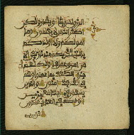 W.853.II, fol. 203b