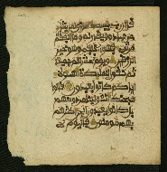 W.853.II, fol. 204a