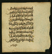 W.853.II, fol. 204b
