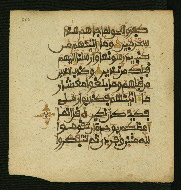 W.853.II, fol. 205a