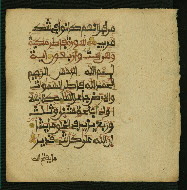 W.853.II, fol. 206b