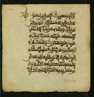 W.853.II, fol. 208a