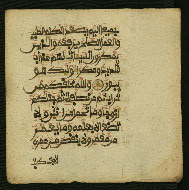 W.853.II, fol. 208b
