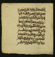W.853.II, fol. 209a