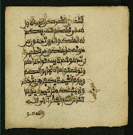 W.853.II, fol. 209b