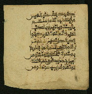 W.853.II, fol. 211a