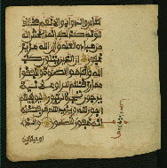 W.853.II, fol. 211b