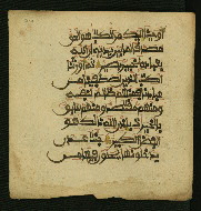 W.853.II, fol. 212a