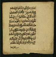 W.853.II, fol. 212b