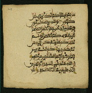 W.853.II, fol. 213a