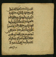 W.853.II, fol. 213b