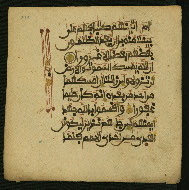 W.853.II, fol. 214a