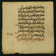 W.853.II, fol. 215a