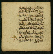 W.853.II, fol. 216a