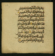 W.853.II, fol. 217a