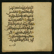 W.853.II, fol. 217b