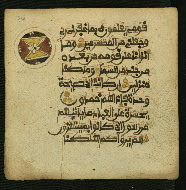 W.853.II, fol. 218a