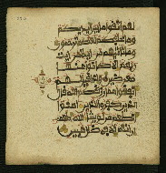 W.853.II, fol. 220a