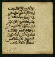 W.853.II, fol. 220b
