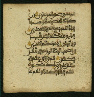 W.853.II, fol. 221a