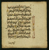 W.853.II, fol. 221b
