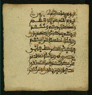 W.853.II, fol. 222a