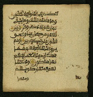 W.853.II, fol. 222b