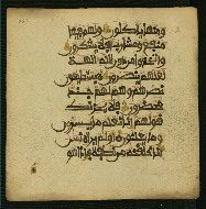 W.853.II, fol. 223a