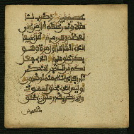W.853.II, fol. 223b