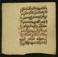 W.853.II, fol. 224a
