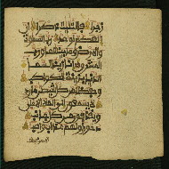 W.853.II, fol. 224b