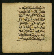 W.853.II, fol. 225a