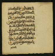 W.853.II, fol. 226b