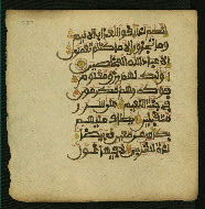 W.853.II, fol. 227a