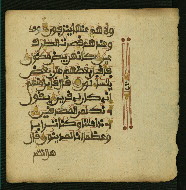 W.853.II, fol. 227b