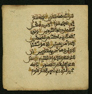 W.853.II, fol. 228a