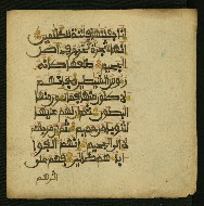 W.853.II, fol. 228b