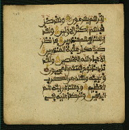 W.853.II, fol. 229a